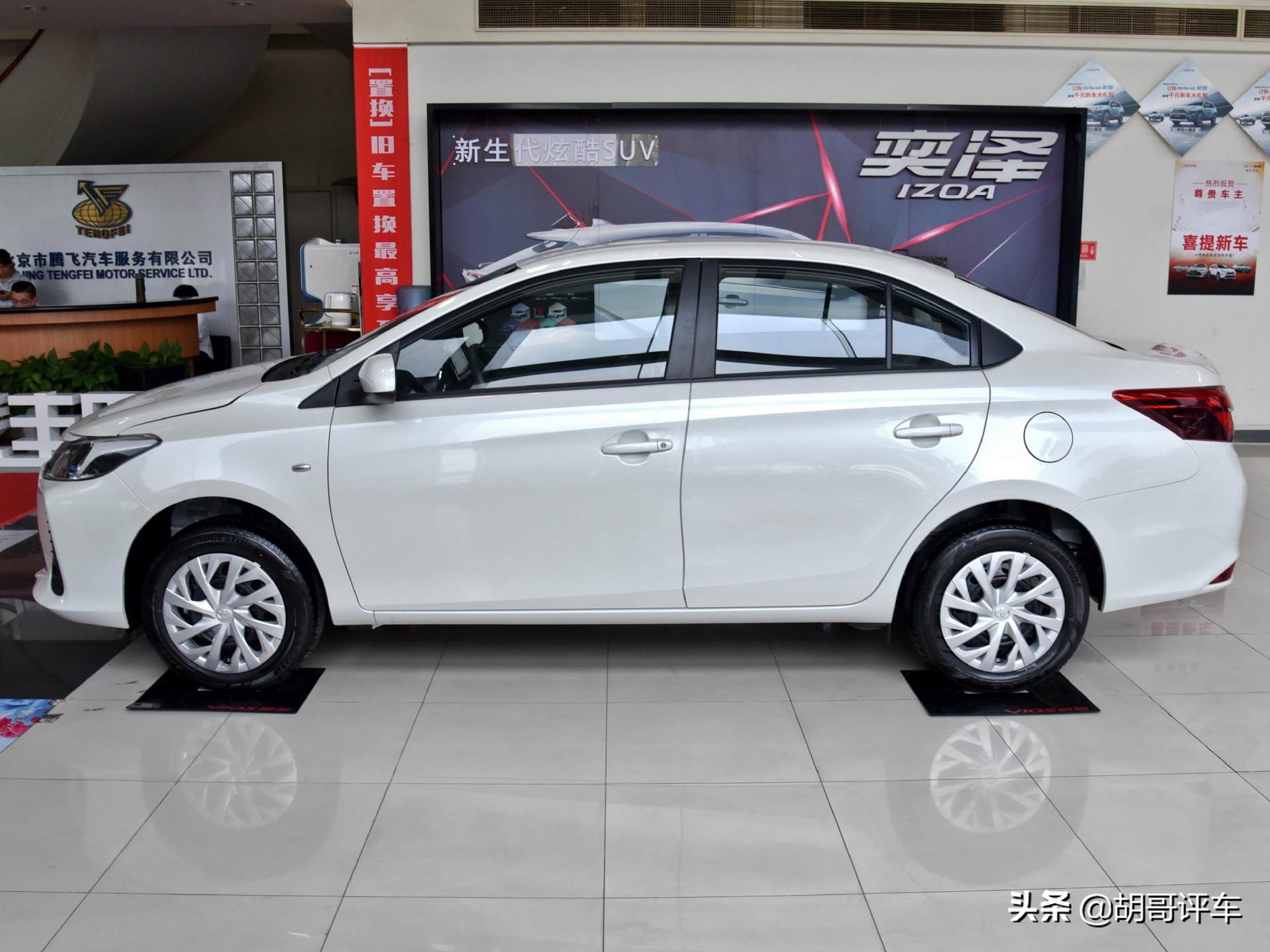 不到10万就能买个三厢丰田,开着省油又省心,实拍丰田威驰