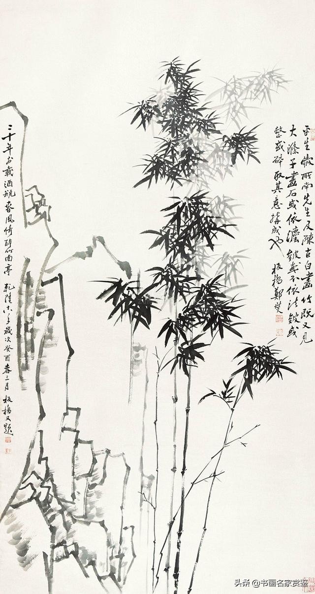 千古名篇《文与可画筼筜谷偃竹记》附清.扬州八怪之首郑板桥画竹