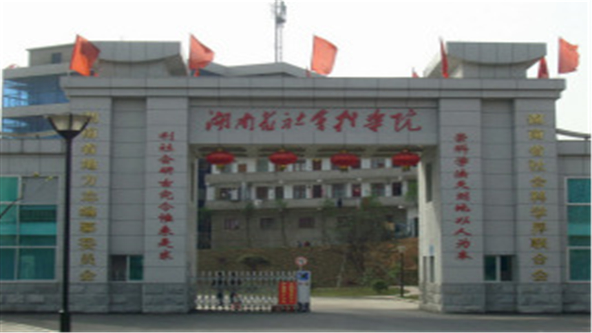 湖南3所“野鸡大学”，手段高明，证书如废纸，为什么屡禁不止？