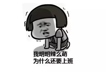 盘点世界各国名校校训，哪个让你印象最深刻？