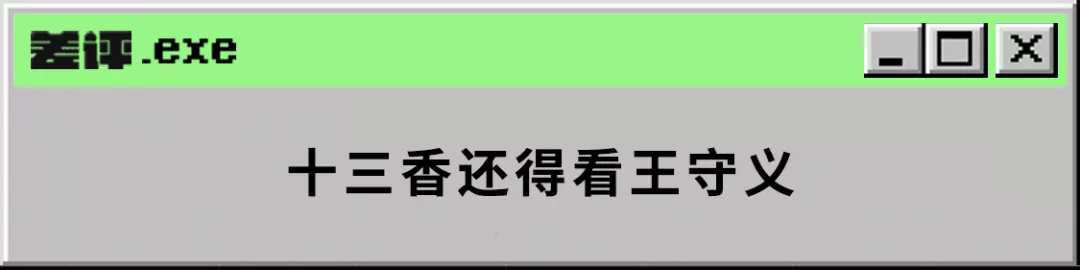 终于等到了iPhone 13，没想到iPad mini 6更吸引我