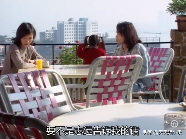 图解TVB经典《刑事侦缉档案》之“真假”绑架案