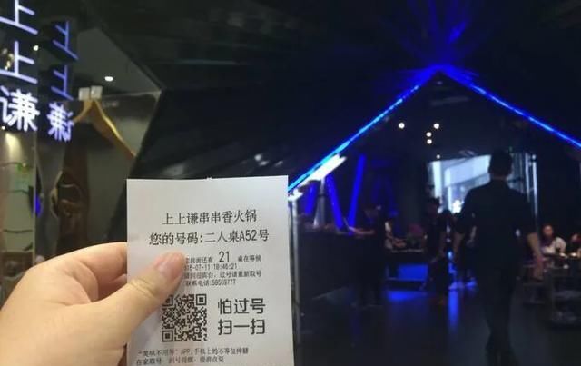 揭秘薛之谦在上海开的“上上谦”串串香火锅店，网友：偶遇谦谦