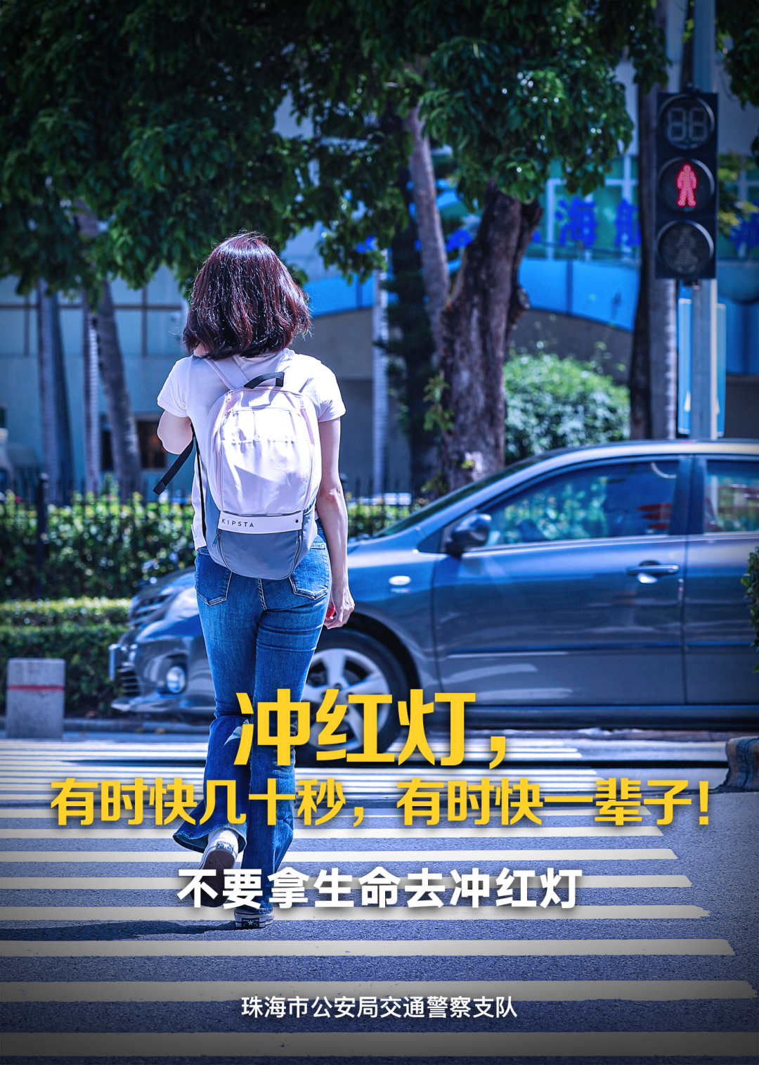 明起数百交警密布20条路+10大路口！严查网友最讨厌的不文明违法行为