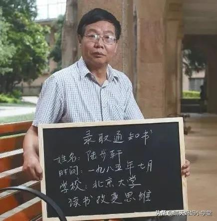 网红收入过亿，北大学霸卖猪肉，读书真的不值钱吗？