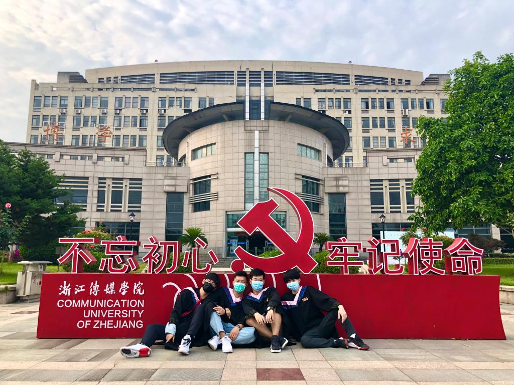 北有中传、南有浙传，浙传是一所什么样的大学，有哪些艺术专业？