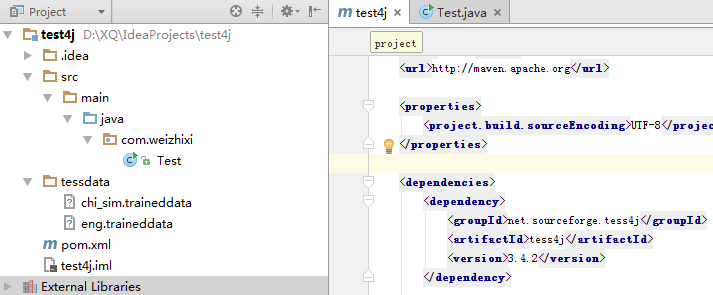 java初探Tess4j识别图片文字