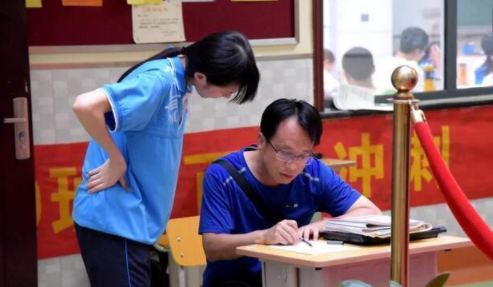 临近高考孩子厌学（即将高考）