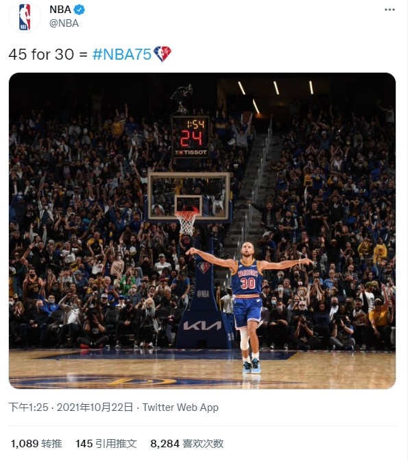 库里为什么可以打nba(NBA认证库里才是第一人，十大极限成就打服全美，33岁后取代詹皇)