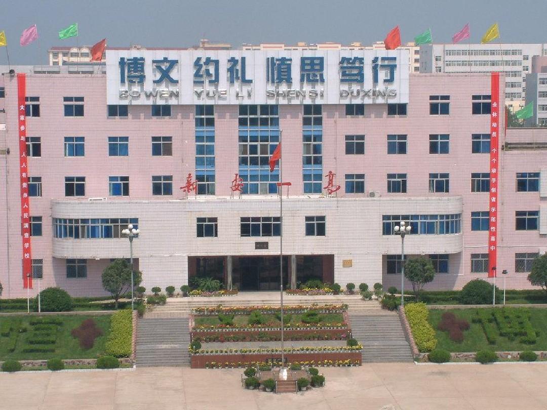 洛阳六所高中，洛阳一高领衔，栾川一高和伊川一高，哪所更强？