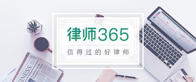 谅解书索要20万是否合法？