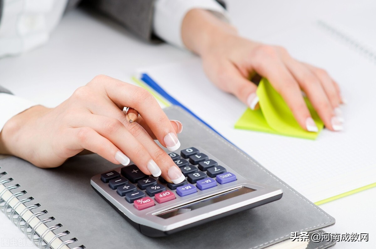 会计员资格证考试科目（2022年会计职称报名条件）