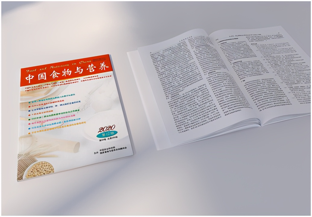 NSK-SDɶøѪܸΣȺӦЧٴоںеһҽԺ