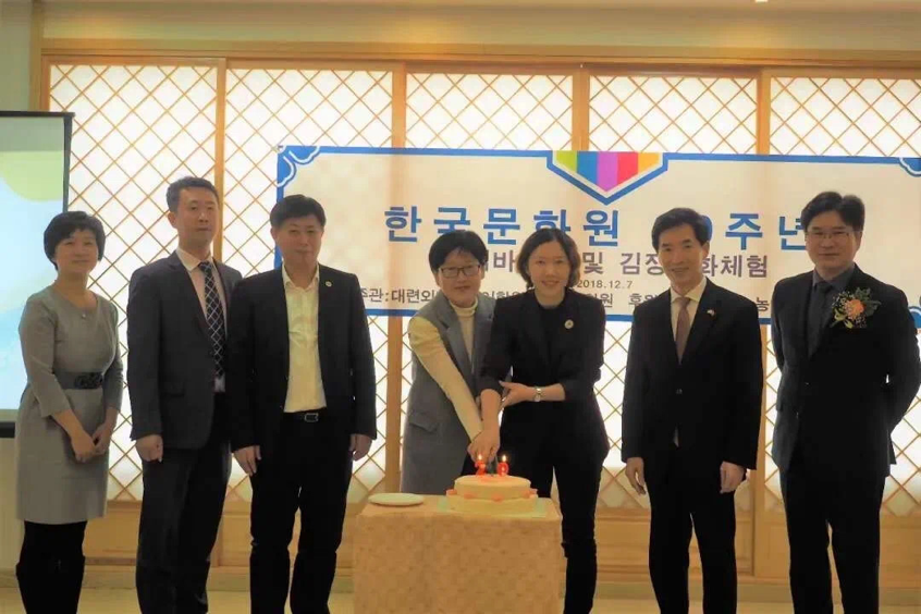 大连外国语大学韩国语学院2021年优秀大学生云夏令营招生简章