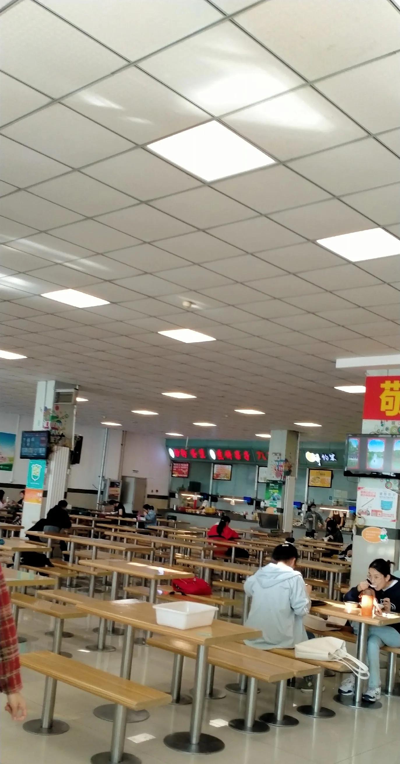 长春师范大学——竟然这么美