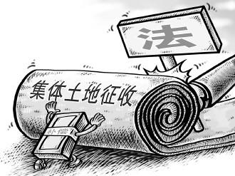 土地征收中常见的三种救济方式，学会了自己也能维权