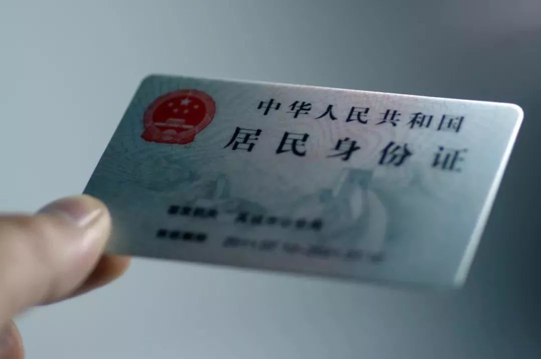 改名字需要哪些手续,改名字需要什么手续具体步骤