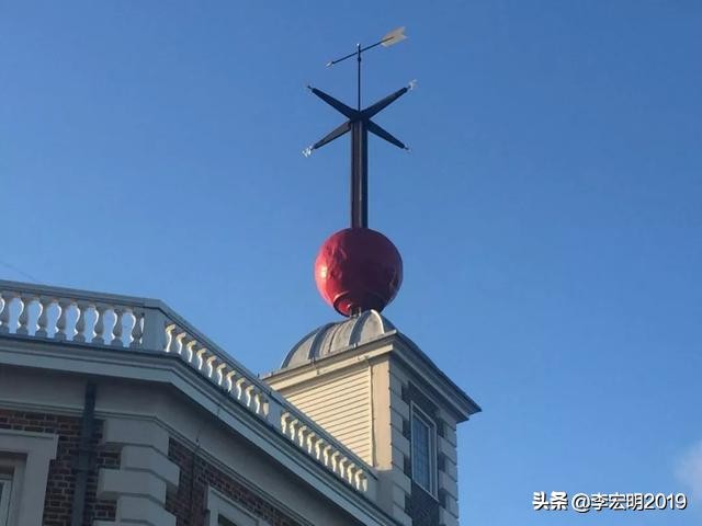 大嘴小嘴说世界建筑：格林威治皇家天文台（脚踏东经和西经）