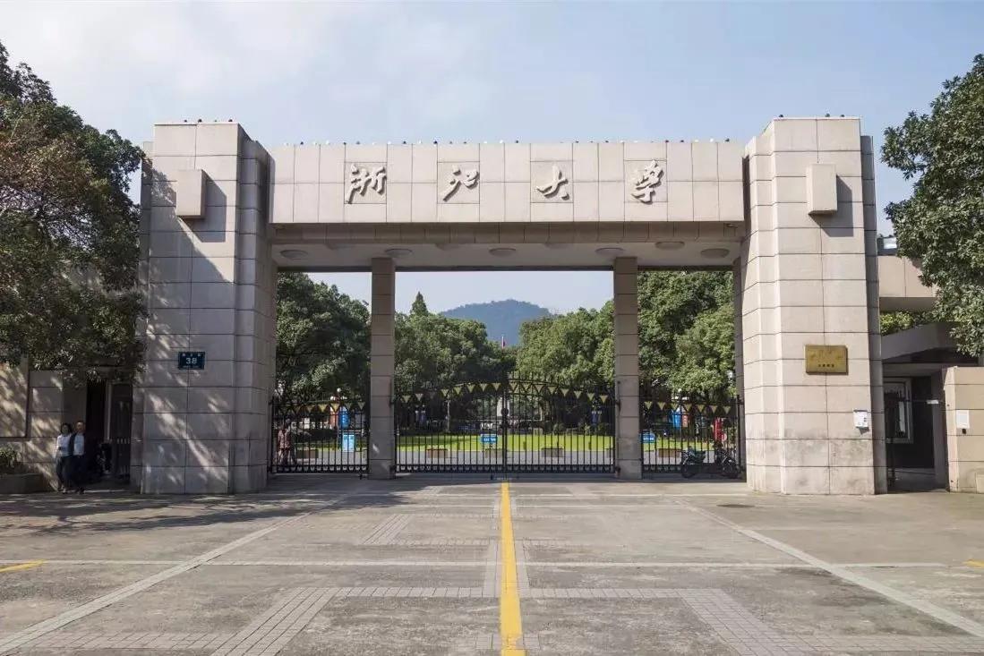 全国39所985重点大学的“江湖绰号”，有趣又好笑，你知道吗？