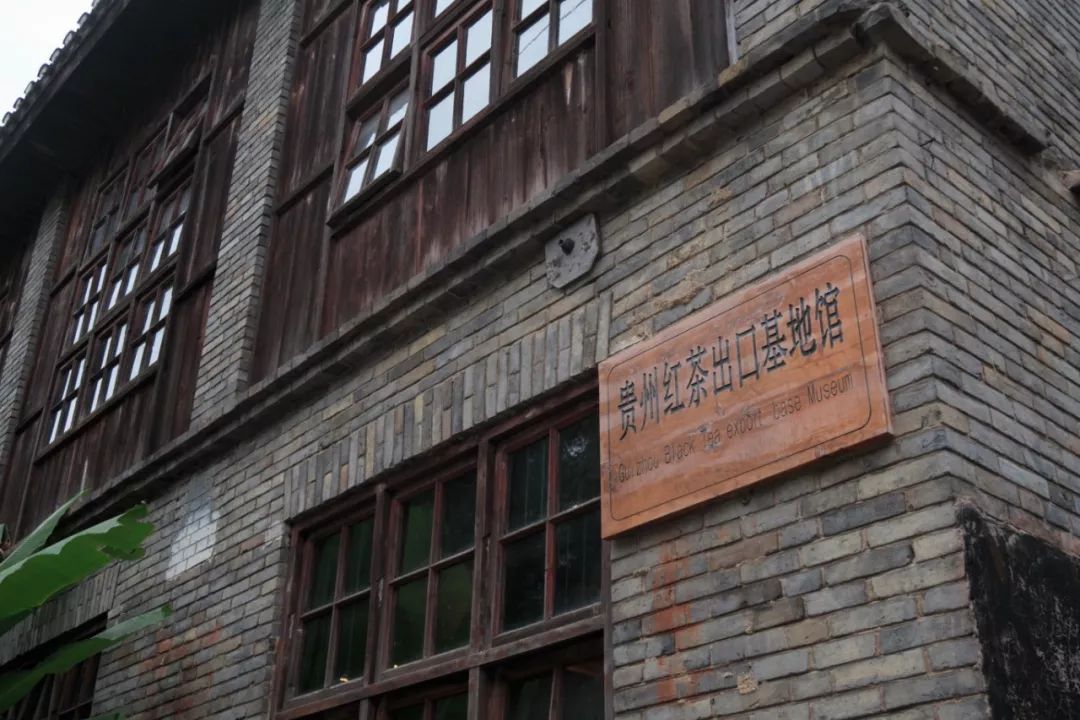 为什么说贵州遵义是“英雄地”，而安顺是“温柔乡”？