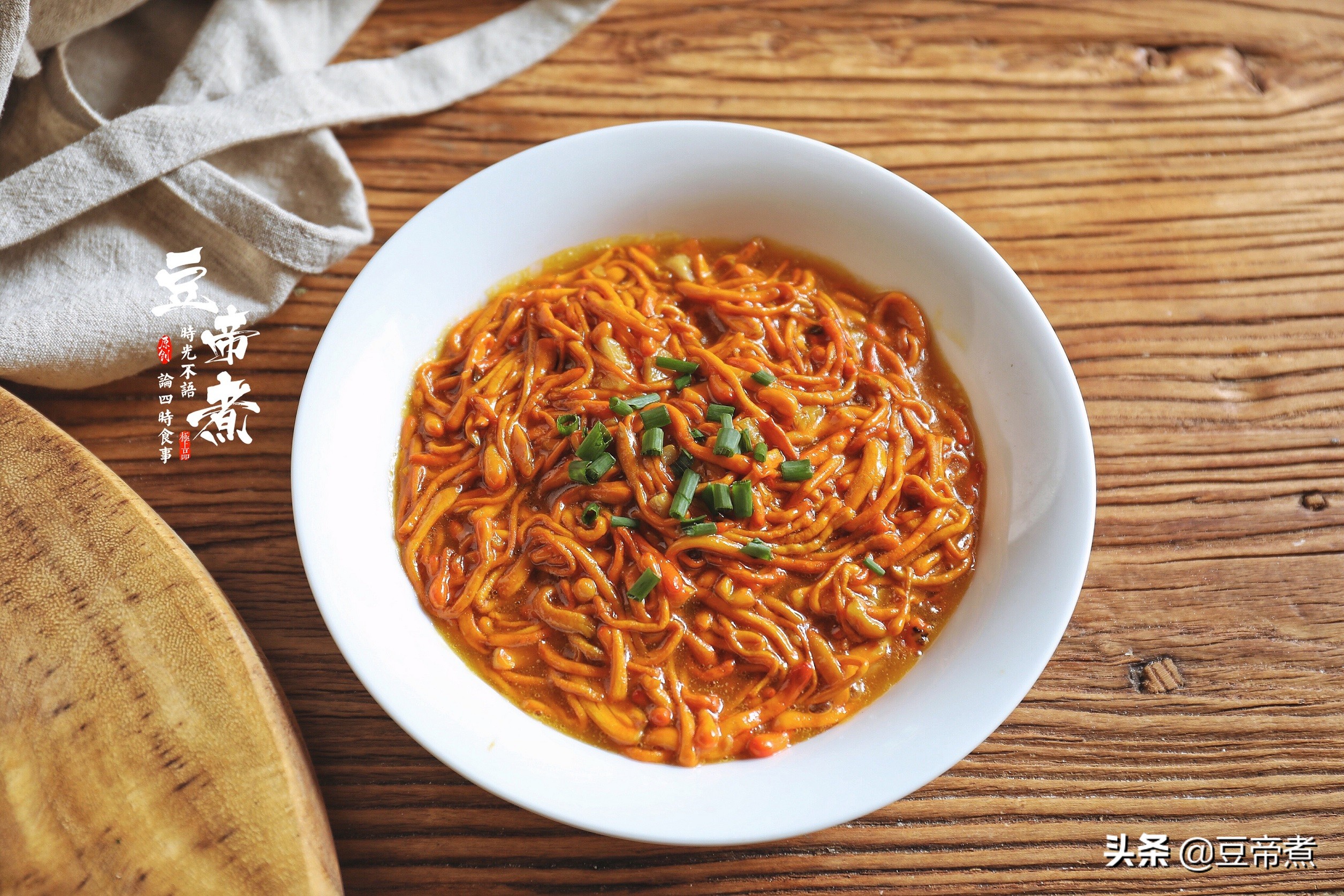 虫草花价格爆炒一锅虫草花