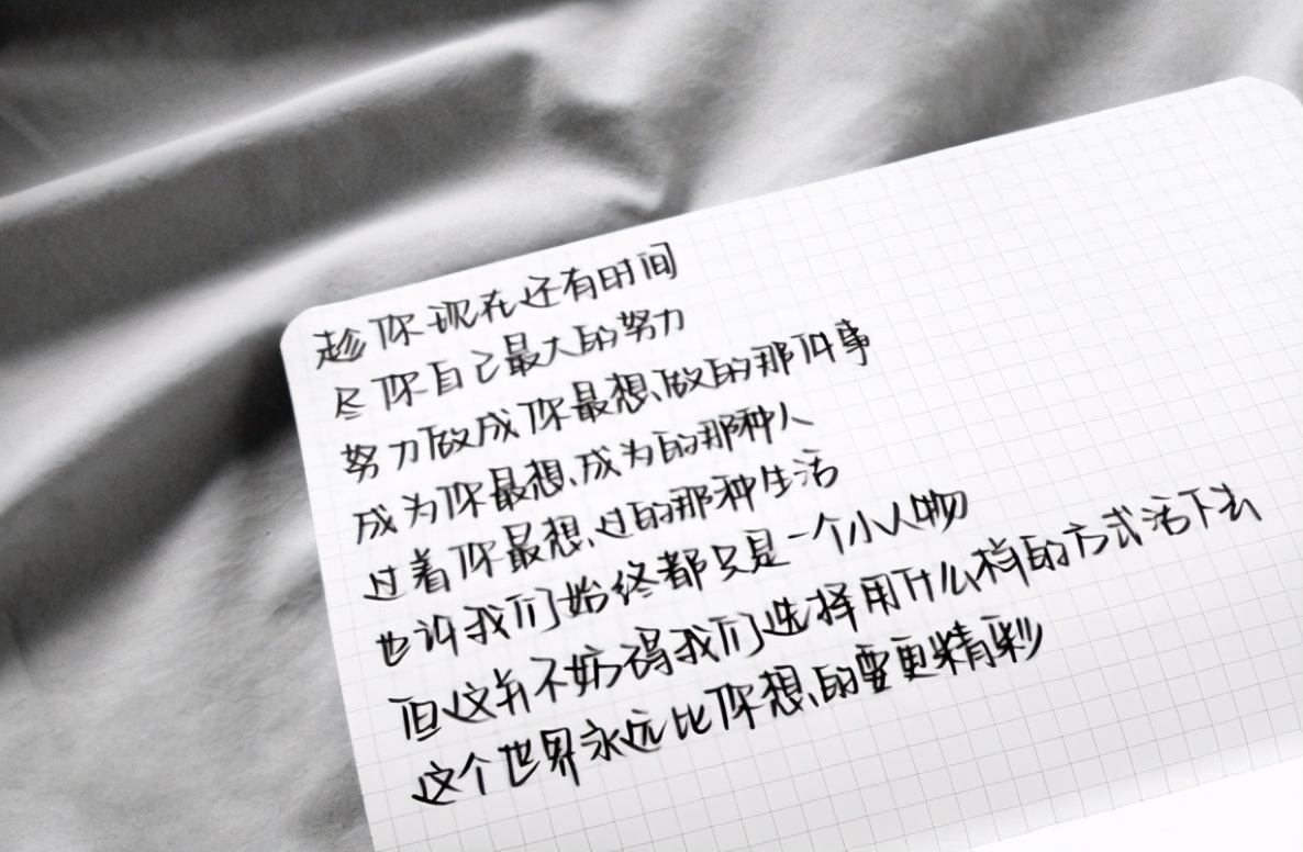 中小学生“奶酪字体”盛行，老师却并不喜欢，看见会扣卷面分