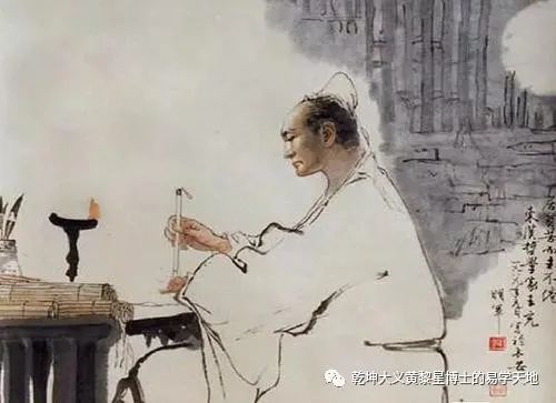 说太岁（易学与天文学漫谈之一）