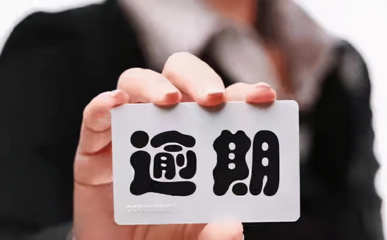 “不靠譜”的電子商業(yè)承兌匯票，風(fēng)險(xiǎn)有哪些？真實(shí)案例幫你剖析