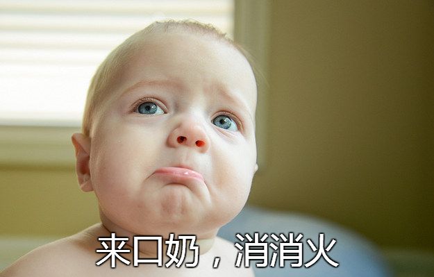 刚出生baby，不能喝水？