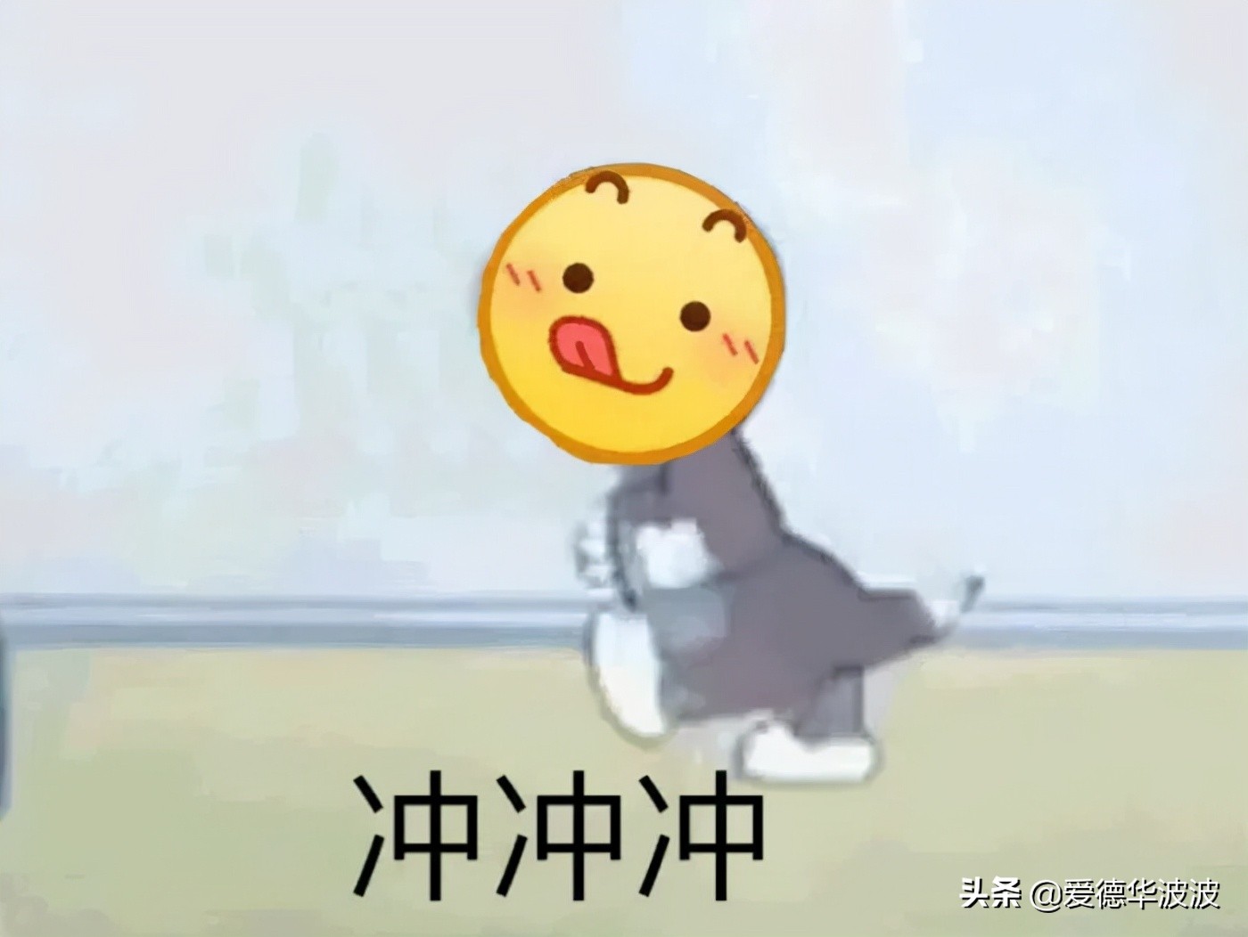 每10个毕业生，就有1个能进北清复交？这所优质高中690分就能进