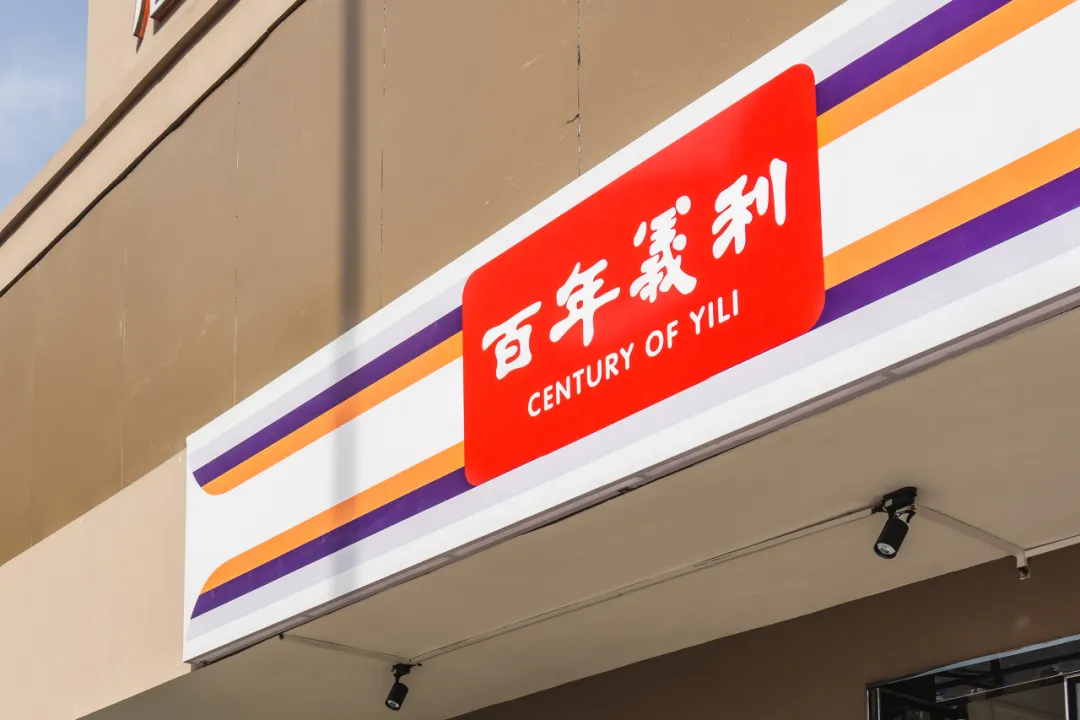 伴手礼买啥?进来抄作业
