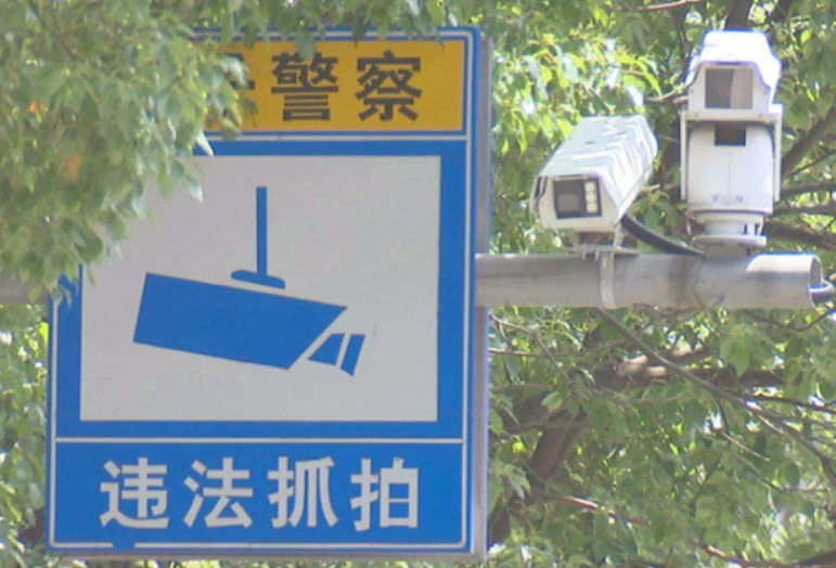 誤闖紅燈7天沒收到違章短信，是不是就沒事了？交警給出回答
