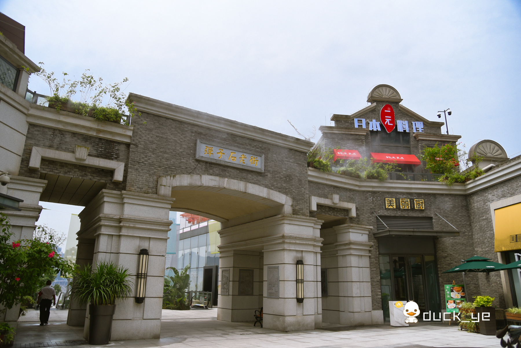 重庆市区必打卡十大景点推荐：洪崖洞、解放碑等经典地标
