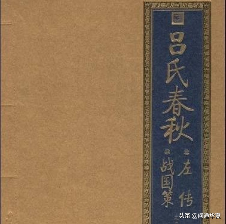 世界最早的官办高校，教学内容不是六艺，是百家争鸣的策源地