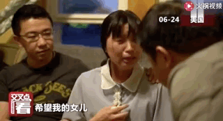 3年前,北大留学生章莹颖在美国遭杀害分尸,父母寻尸数年再爆新况