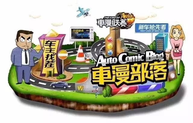 這些入門級敞篷車，我買不起，但推薦你買