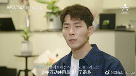 《心动3》嘉宾颜值大跌，网友直呼糖难嗑，但有这履历还相啥亲？