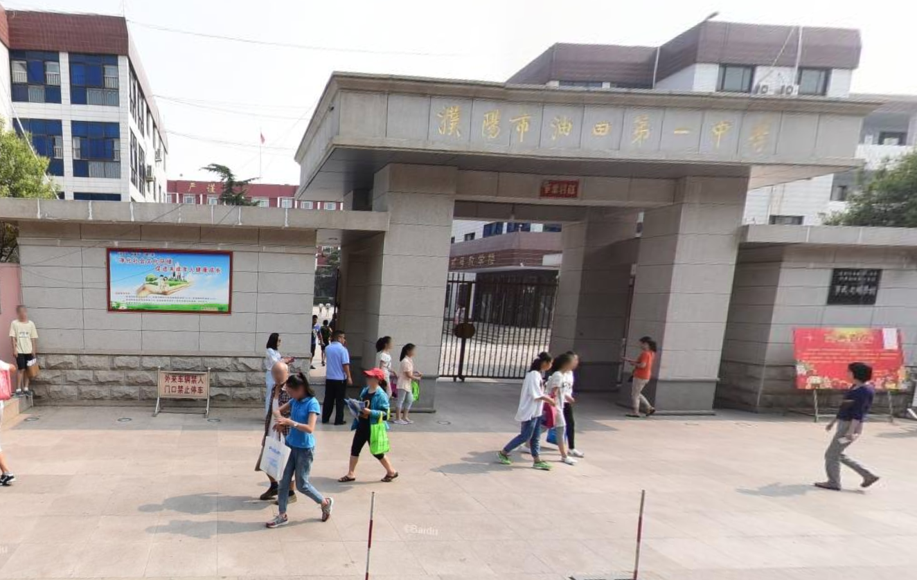 河南濮阳市“闻名一域”的3所高中，南乐一中稳居第3位
