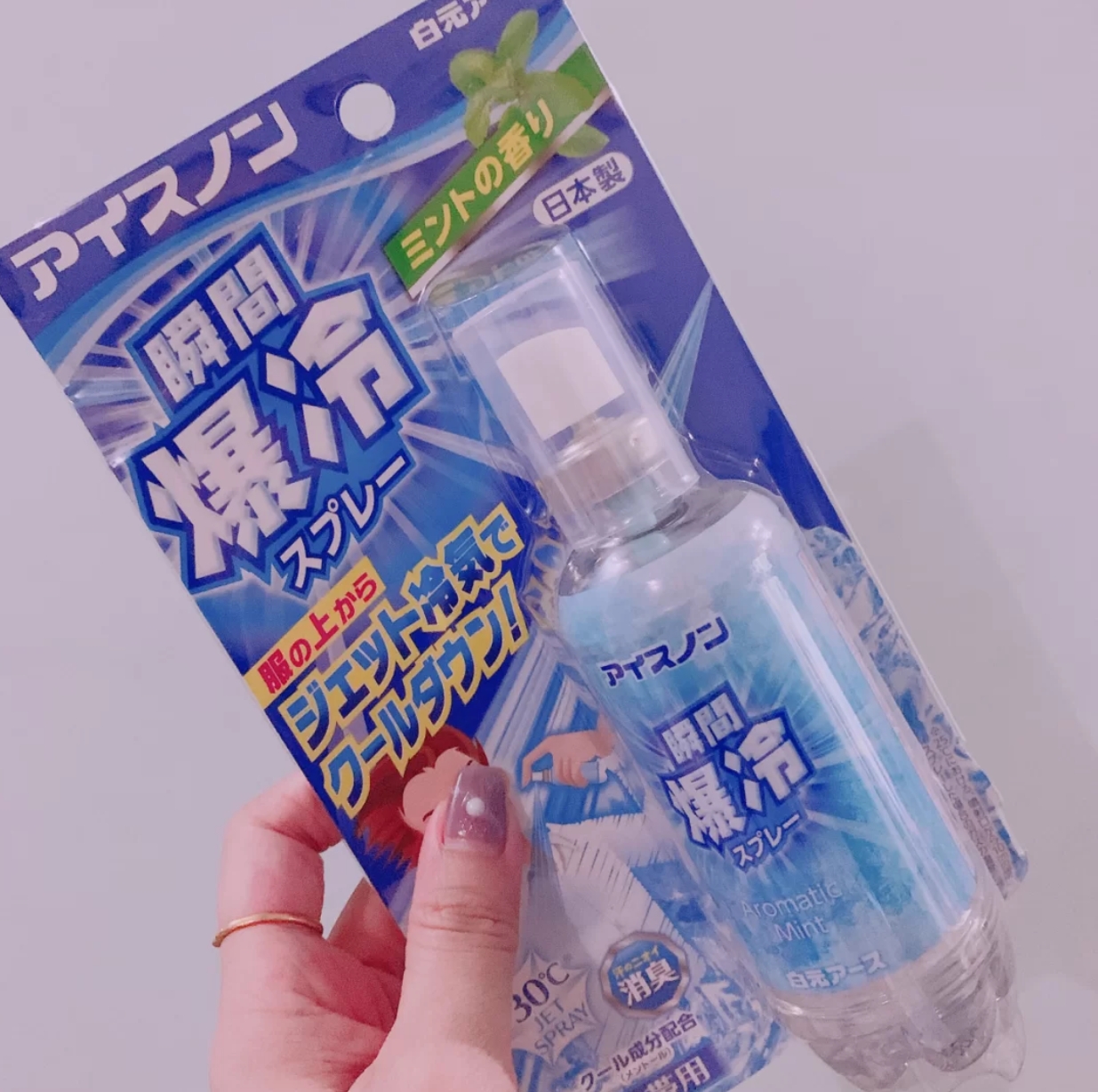 夏天保持好看体面的宝藏好物！10个明星博主同款，超实用