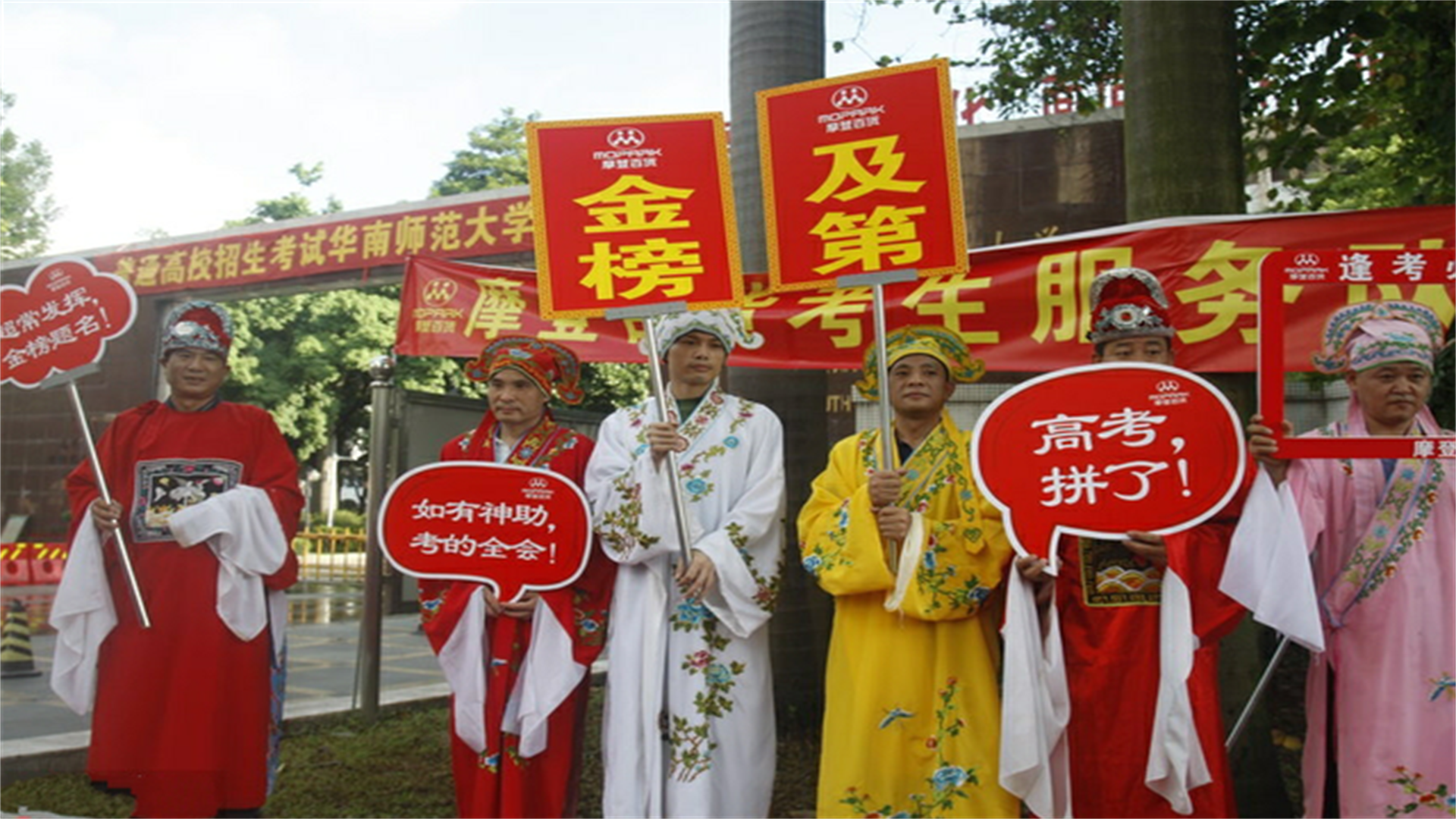 寒门出贵子？看看往年这3位高考状元，均来自富有的家庭背景