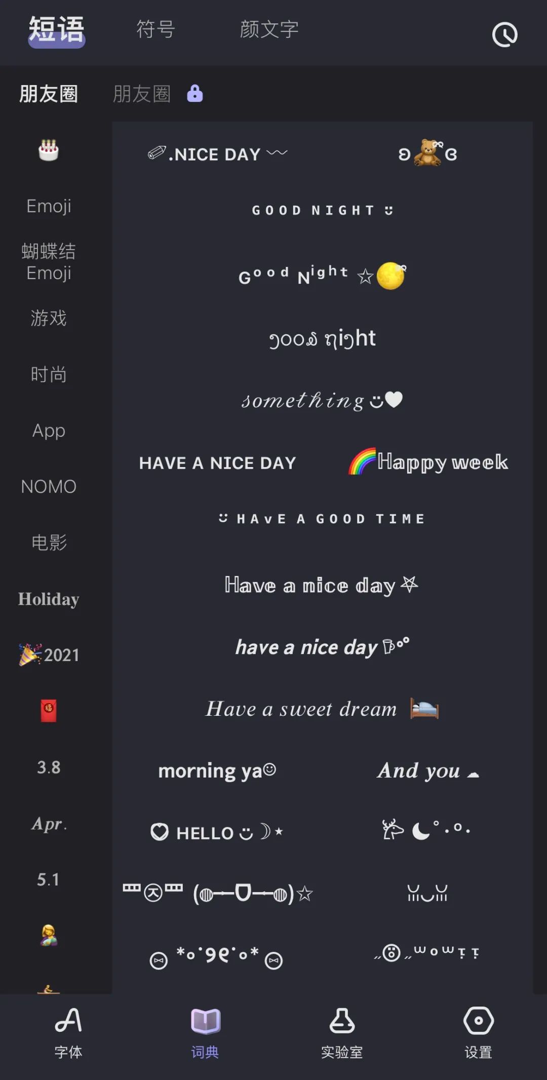 做小红书，工具太多该怎么选？快看过来