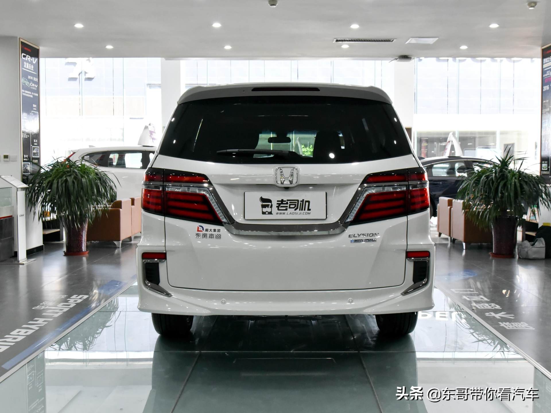 大7座日系大MPV，5.9L低油耗，宽敞耐用，实拍本田艾力绅
