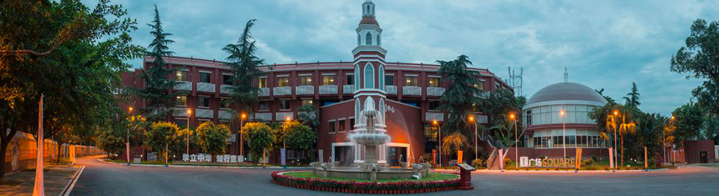 除了德瑞嘉祥，成都还有哪些私立教育集团？