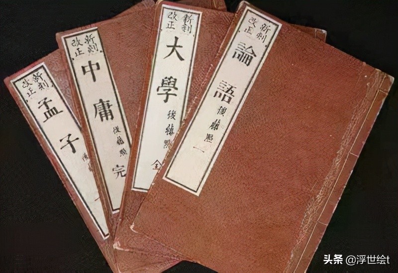 穿越时空，当孔子的插班生，与古圣先贤对话，一起读《论语故事》