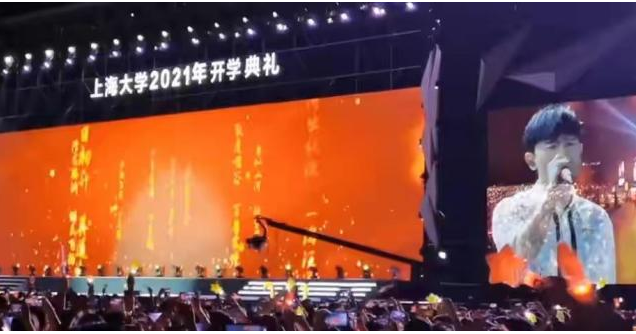 张杰入职211高校当老师，结果遭到全网质疑，娱乐圈混不下去了？