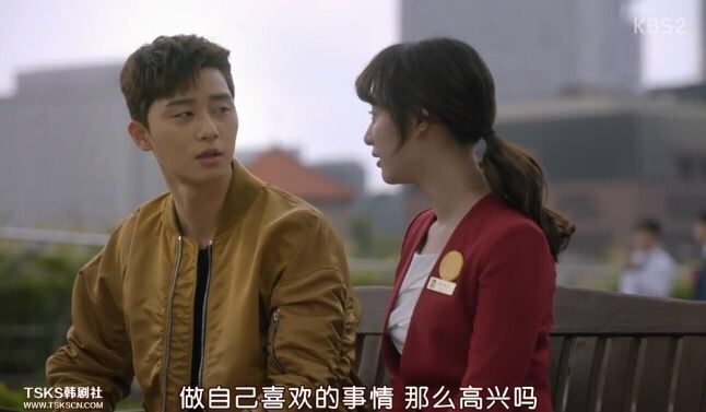 “3流程道”三流动，一流的梦，悲伤