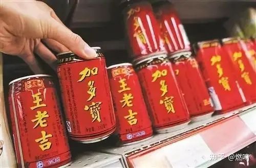 “王老吉”和“加多宝”到底有什么纠纷？
