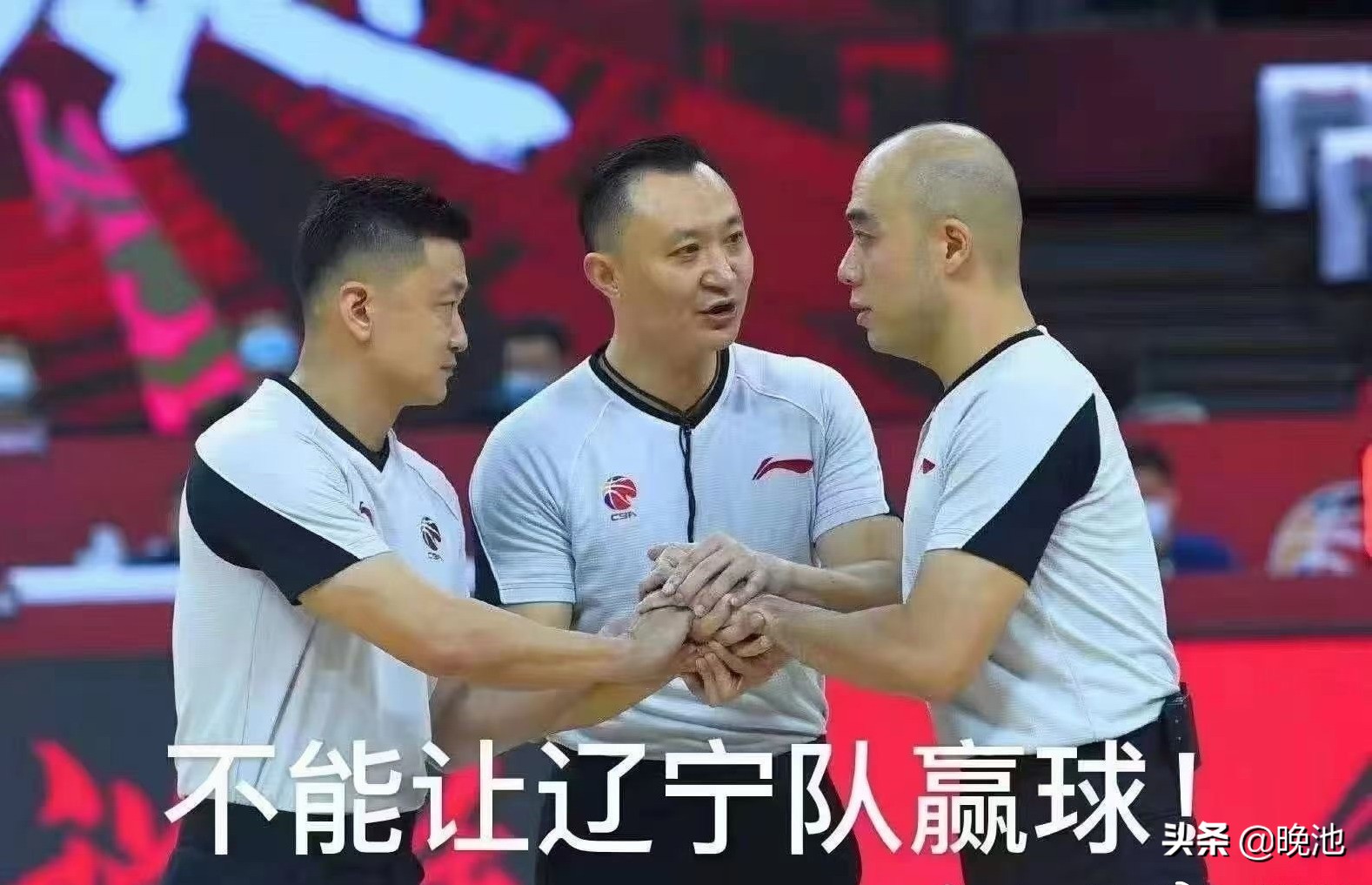 cba季后赛为什么3盘2胜(辽篮CBA半决赛PK浙江男篮，3场2胜对阵东道主，或再次遭遇盘外招)