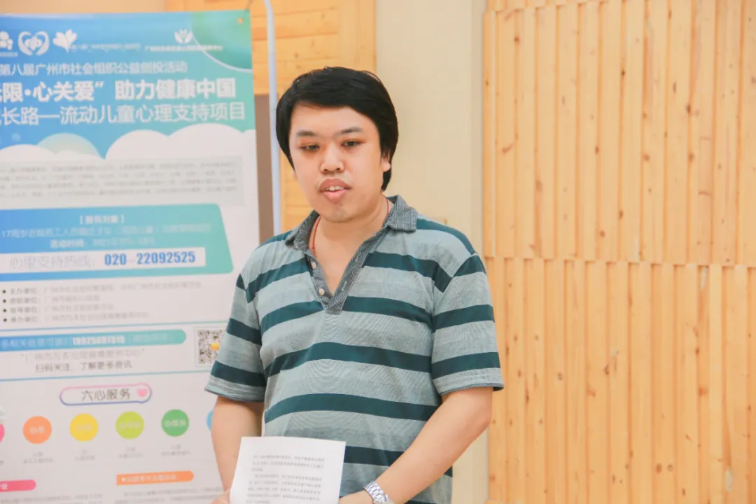 青春之心灵 青春之少年-心理剧促进青少年心理健康发展交流会