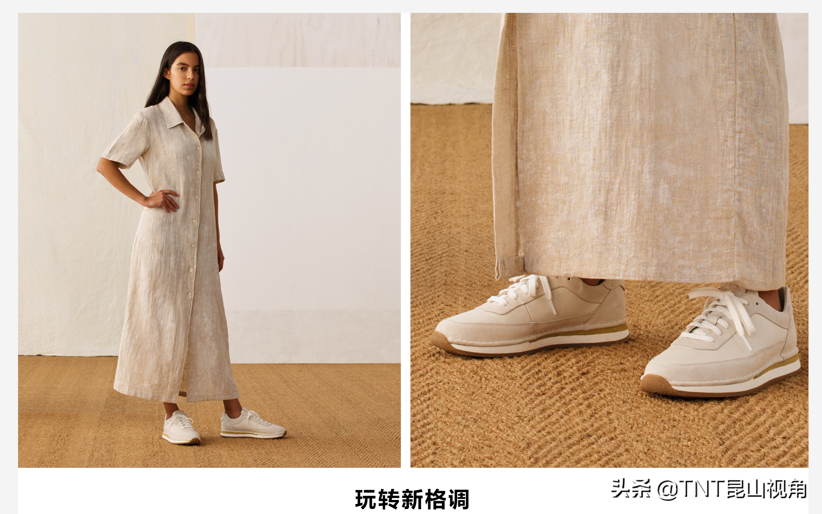 十大休閑鞋品牌，休閑鞋品牌排行榜前十名，休閑鞋品牌有哪些